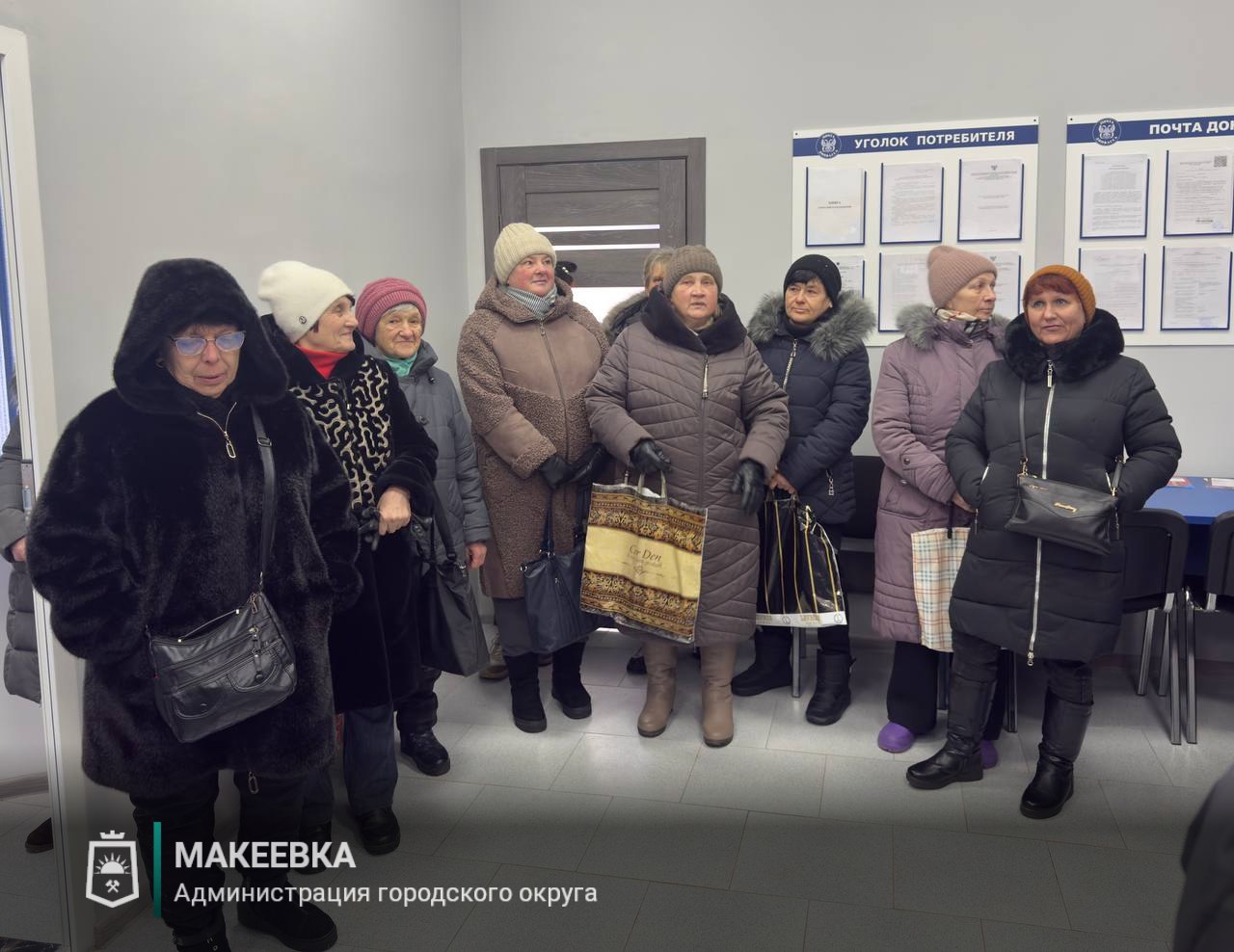 В Макеевке после ремонта открыли почтовое отделение № 18 В Макеевке после ремонта открыли почтовое отделение № 18