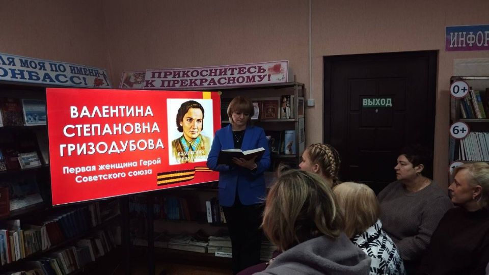 �������, 12 ������� � ������������������ ������ ������ �������� ��� ������ ������ ������ �������� �� ���� ��� ����������������� ������������ ������� ������ �������� ���������� ��. �. �. ���������� ������ ������������...