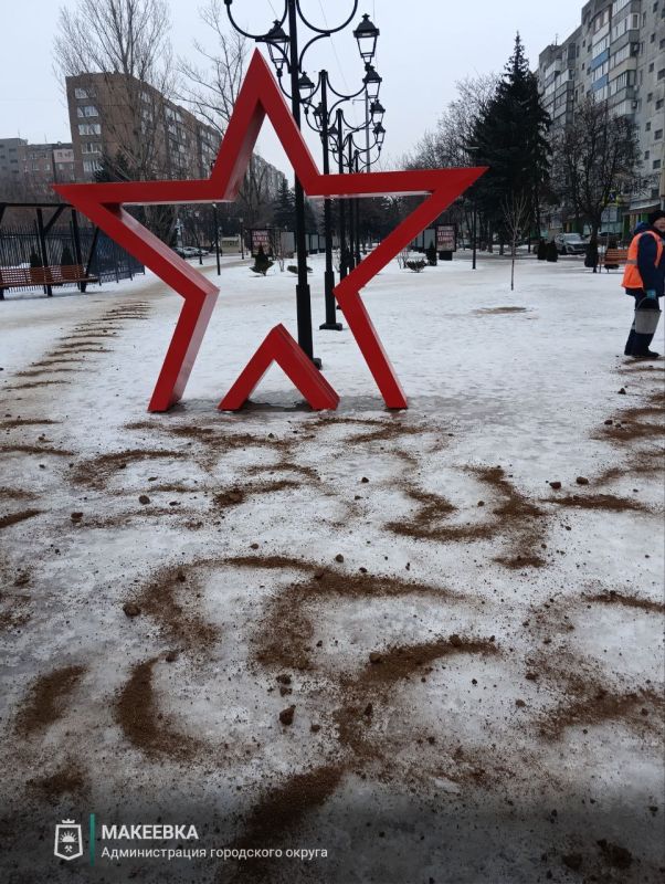 ����������� ������ ������������� �������� 12 �������