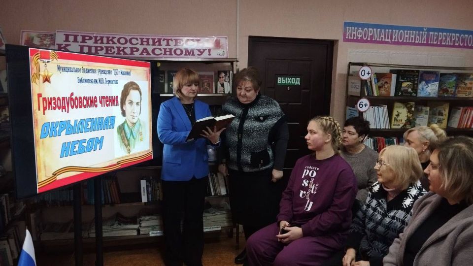 �������, 12 ������� � ������������������ ������ ������ �������� ��� ������ ������ ������ �������� �� ���� ��� ����������������� ������������ ������� ������ �������� ���������� ��. �. �. ���������� ������ ������������...