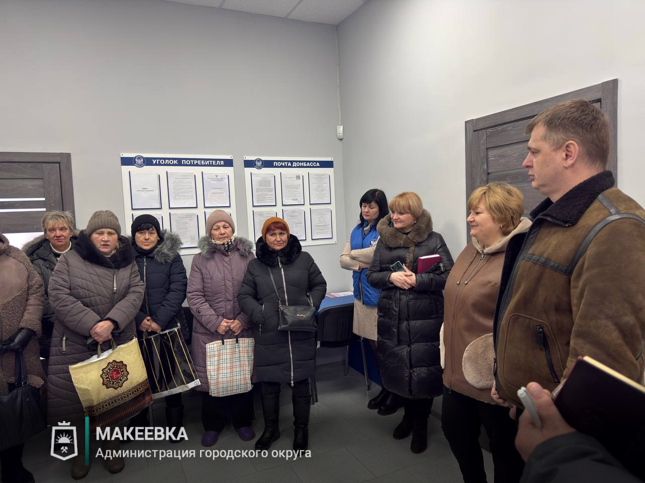 В Макеевке после ремонта открыли почтовое отделение № 18 В Макеевке после ремонта открыли почтовое отделение № 18