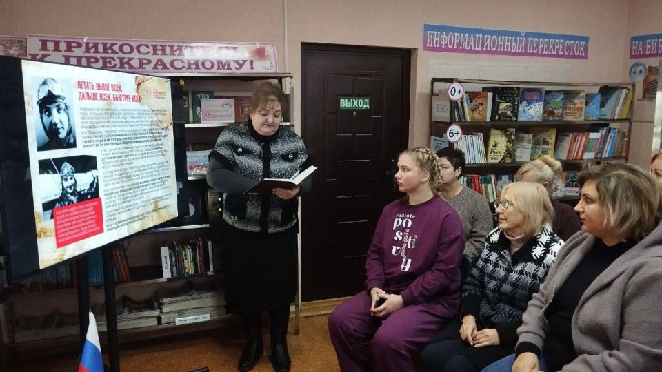 �������, 12 ������� � ������������������ ������ ������ �������� ��� ������ ������ ������ �������� �� ���� ��� ����������������� ������������ ������� ������ �������� ���������� ��. �. �. ���������� ������ ������������...