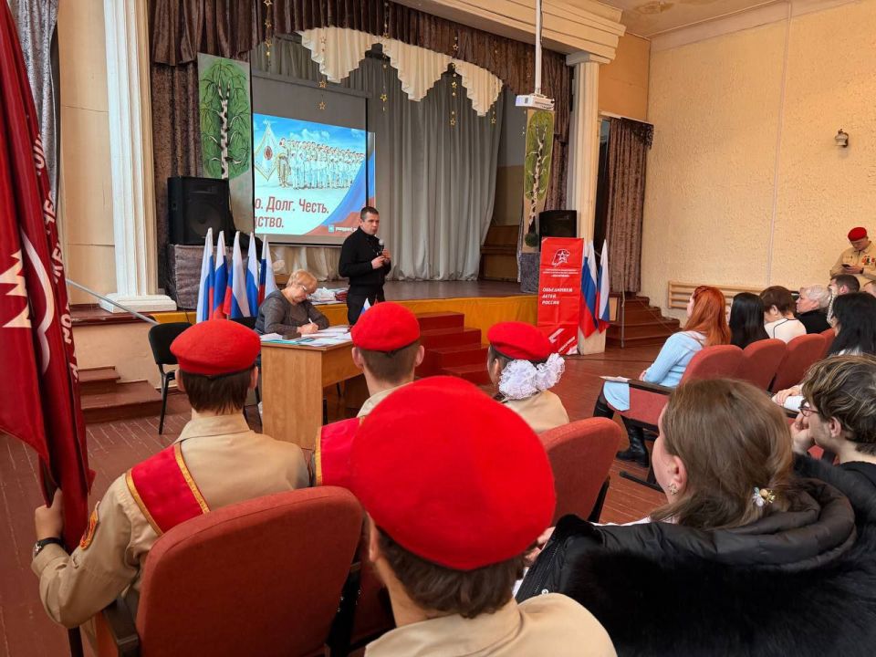 ������� �����, �������� ���������������!