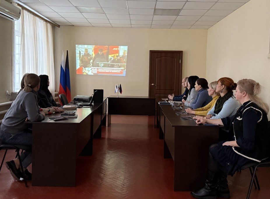 Кинопоказ, приуроченный ко Дню памяти о россиянах, исполнявших служебный долг за пределами Отечества Кинопоказ, приуроченный ко Дню памяти о россиянах, исполнявших служебный долг за пределами Отечества