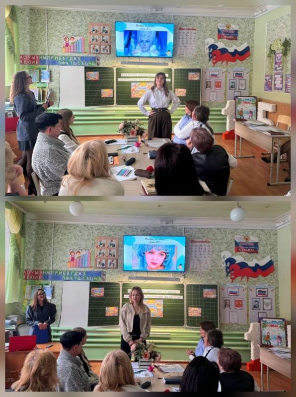 12 февраля в ГБОУ "НШ № 5 Г.О. МАКЕЕВКА" состоялся интерактивный педагогический совет, посвященный внеурочной деятельности как ключевому условию реализации ФГОС НОО. Целью мероприятия было повышение эффективности... 12 февраля в ГБОУ "НШ № 5 Г.О. МАКЕЕВКА" состоялся интерактивный педагогический совет, посвященный внеурочной деятельности как ключевому условию реализации ФГОС НОО. Целью мероприятия было повышение эффективности...