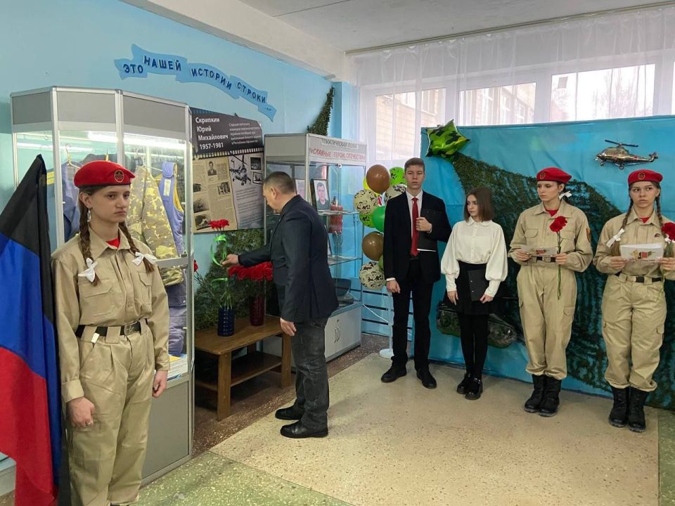 13 февраля 2026 года в ГБОУ "СШ № 32 Г.О. МАКЕЕВКА" состоялось памятное мероприятие "Живая память 13 февраля 2026 года в ГБОУ "СШ № 32 Г.О. МАКЕЕВКА" состоялось памятное мероприятие "Живая память