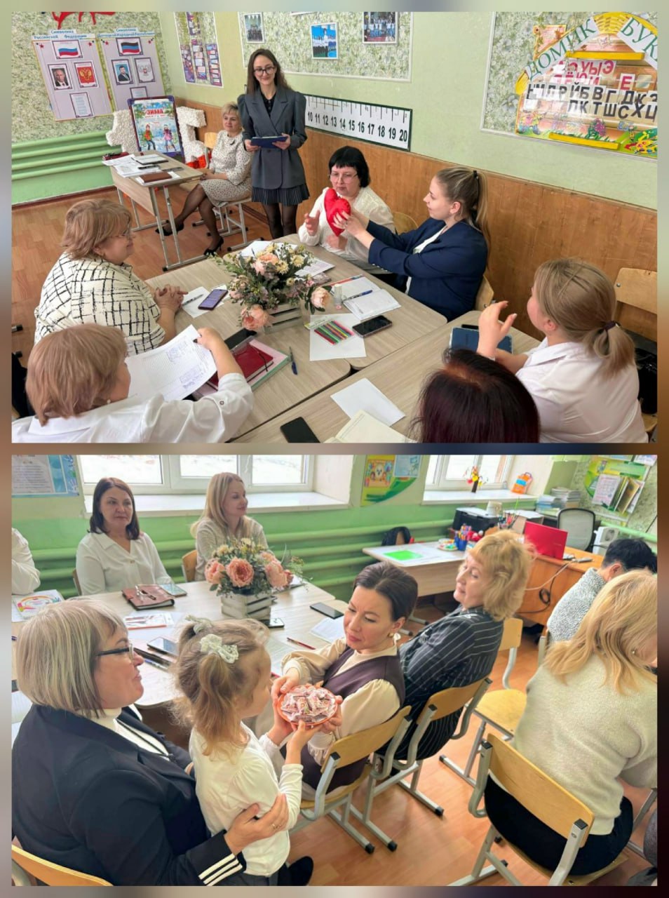 12 февраля в ГБОУ "НШ № 5 Г.О. МАКЕЕВКА" состоялся интерактивный педагогический совет, посвященный внеурочной деятельности как ключевому условию реализации ФГОС НОО. Целью мероприятия было повышение эффективности... 12 февраля в ГБОУ "НШ № 5 Г.О. МАКЕЕВКА" состоялся интерактивный педагогический совет, посвященный внеурочной деятельности как ключевому условию реализации ФГОС НОО. Целью мероприятия было повышение эффективности...