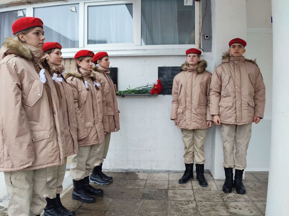 13 февраля 2026 года в ГБОУ "СШ № 32 Г.О. МАКЕЕВКА" состоялось памятное мероприятие "Живая память 13 февраля 2026 года в ГБОУ "СШ № 32 Г.О. МАКЕЕВКА" состоялось памятное мероприятие "Живая память