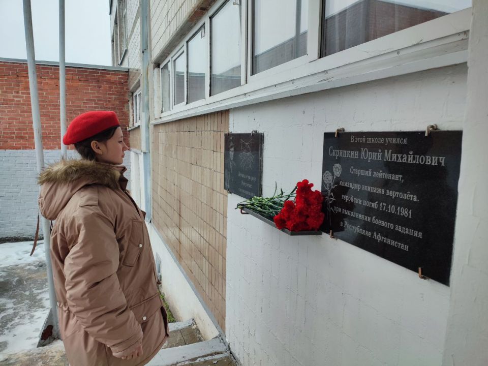 13 февраля 2026 года в ГБОУ "СШ № 32 Г.О. МАКЕЕВКА" состоялось памятное мероприятие "Живая память 13 февраля 2026 года в ГБОУ "СШ № 32 Г.О. МАКЕЕВКА" состоялось памятное мероприятие "Живая память