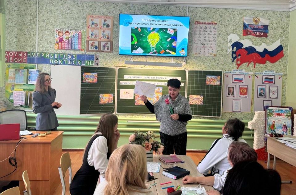 12 февраля в ГБОУ "НШ № 5 Г.О. МАКЕЕВКА" состоялся интерактивный педагогический совет, посвященный внеурочной деятельности как ключевому условию реализации ФГОС НОО. Целью мероприятия было повышение эффективности... 12 февраля в ГБОУ "НШ № 5 Г.О. МАКЕЕВКА" состоялся интерактивный педагогический совет, посвященный внеурочной деятельности как ключевому условию реализации ФГОС НОО. Целью мероприятия было повышение эффективности...