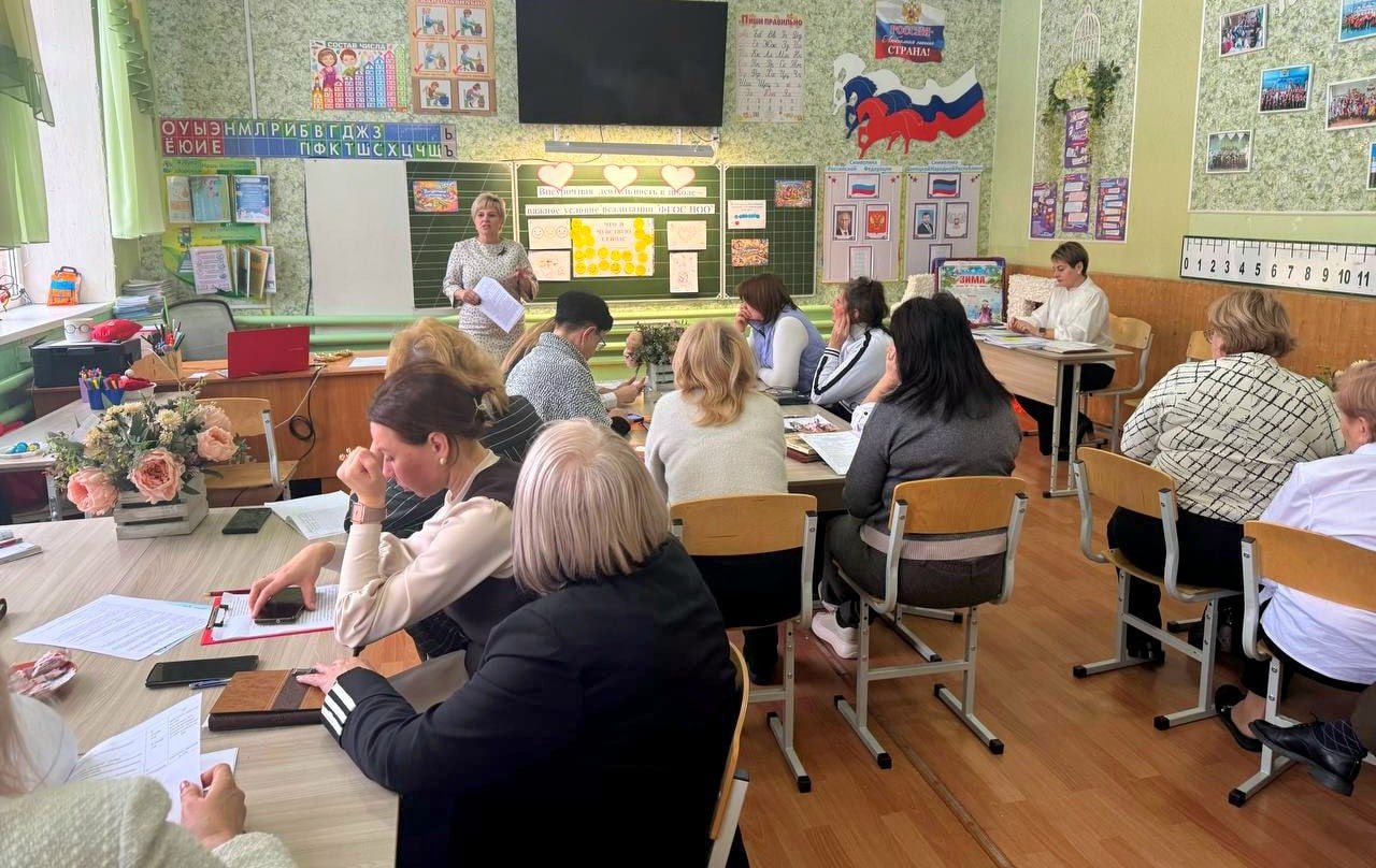 12 февраля в ГБОУ "НШ № 5 Г.О. МАКЕЕВКА" состоялся интерактивный педагогический совет, посвященный внеурочной деятельности как ключевому условию реализации ФГОС НОО. Целью мероприятия было повышение эффективности... 12 февраля в ГБОУ "НШ № 5 Г.О. МАКЕЕВКА" состоялся интерактивный педагогический совет, посвященный внеурочной деятельности как ключевому условию реализации ФГОС НОО. Целью мероприятия было повышение эффективности...