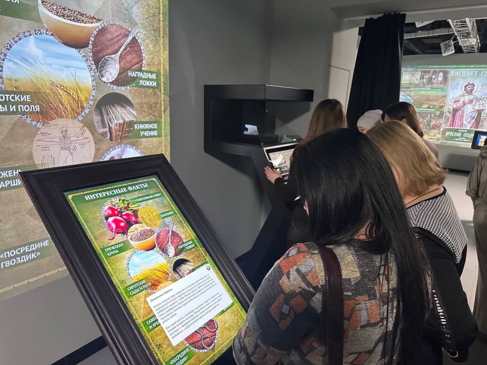 14 февраля 2026 года работники Департамента образования Администрации городского округа Макеевка посетили уникальный Республиканский молодёжный центр «30/09», названный в честь даты воссоединения региона с Россией 14 февраля 2026 года работники Департамента образования Администрации городского округа Макеевка посетили уникальный Республиканский молодёжный центр «30/09», названный в честь даты воссоединения региона с Россией