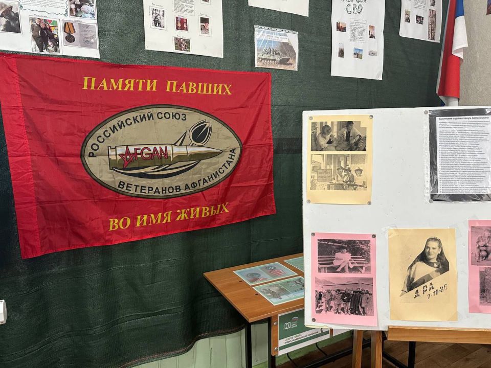 ������� ������: ����������� ���������� � ���� �����-����������������� � ���� ������ ��������� ����� �� �����������