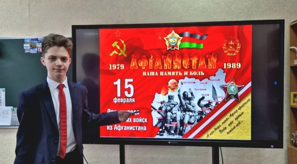 13 ������� 2026 ���� � ������������������� ������������ ���������� ������ �������� � ������ ������� "����� �����" ��������� ��� ������� "���������� - ����� ������"