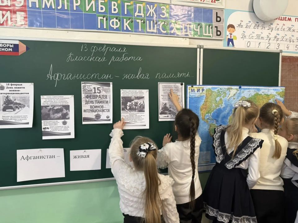 13 ������� 2026 ���� � ������������������� ������������ ���������� ������ �������� � ������ ������� "����� �����" ��������� ��� ������� "���������� - ����� ������"