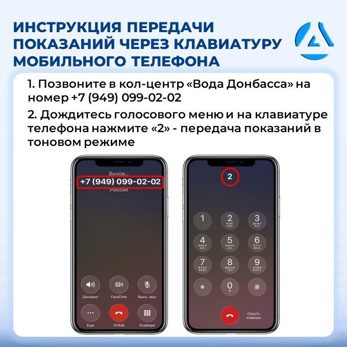 ��� ��������� ����������� "���� ��������" �������� ����� ������ �������� ���������