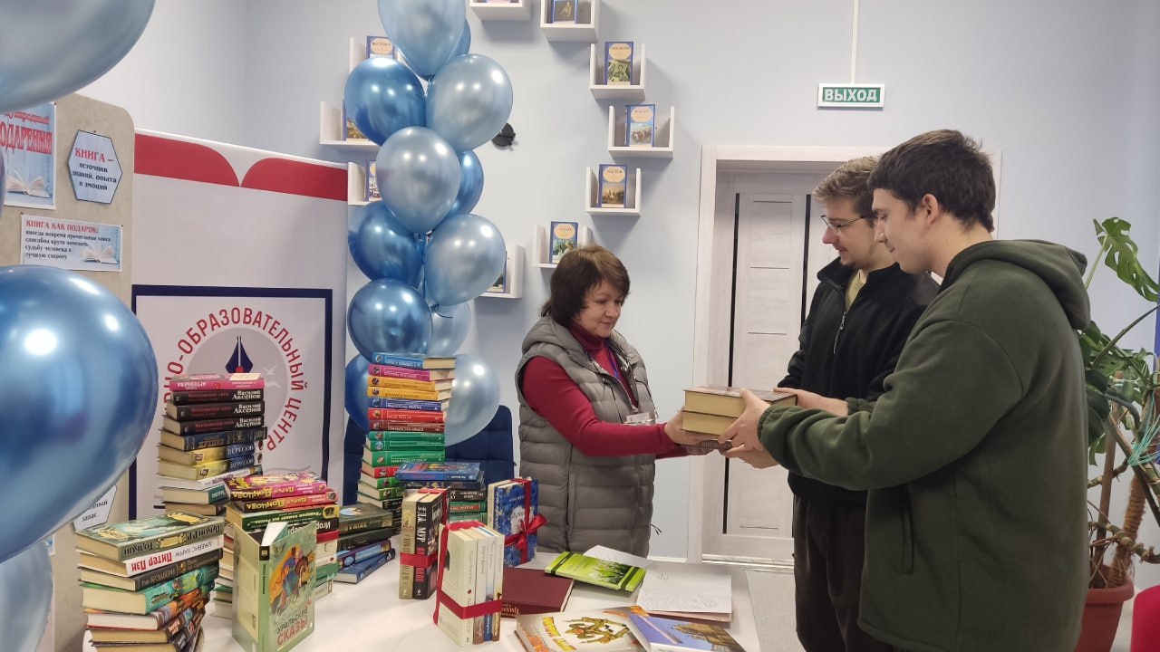 В Центральной городской библиотеке им. М. Горького Макеевки прошли мероприятия в рамках Десятой общероссийской акции «Дарите книги с любовью» В Центральной городской библиотеке им. М. Горького Макеевки прошли мероприятия в рамках Десятой общероссийской акции «Дарите книги с любовью»