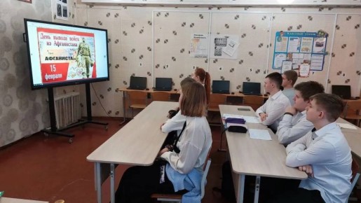 13 февраля, в стенах ГБОУ “Средняя школа №34 в предверии Дня памяти о советских воинах, выведенных из Афганистана, прошел открытый урок, который стал больше, чем просто занятием: он стал актом памяти, живым мостом между...