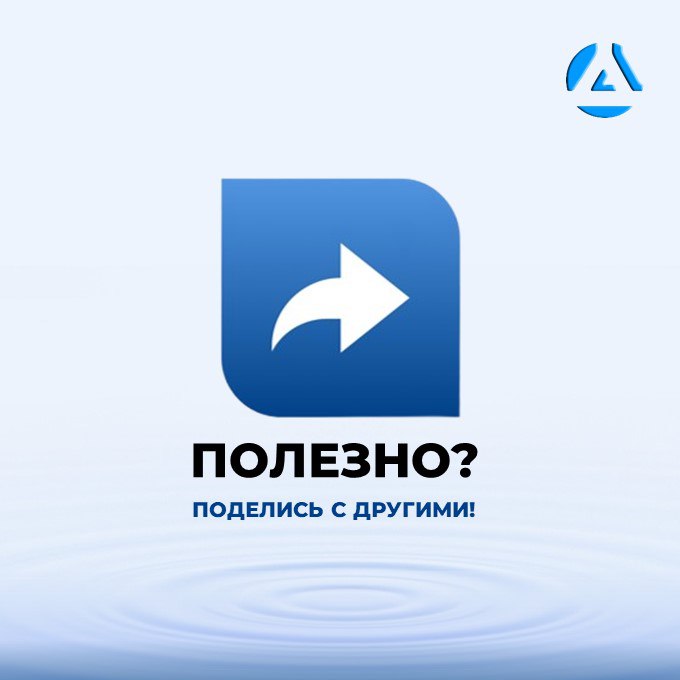 Для абонентов предприятия "Вода Донбасса" доступен новый способ передачи показаний Для абонентов предприятия "Вода Донбасса" доступен новый способ передачи показаний