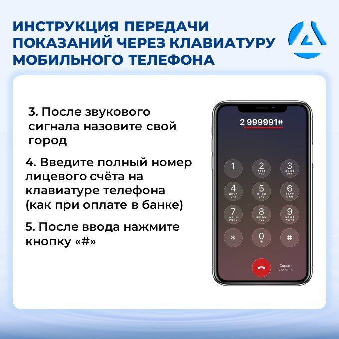 ��� ��������� ����������� "���� ��������" �������� ����� ������ �������� ���������