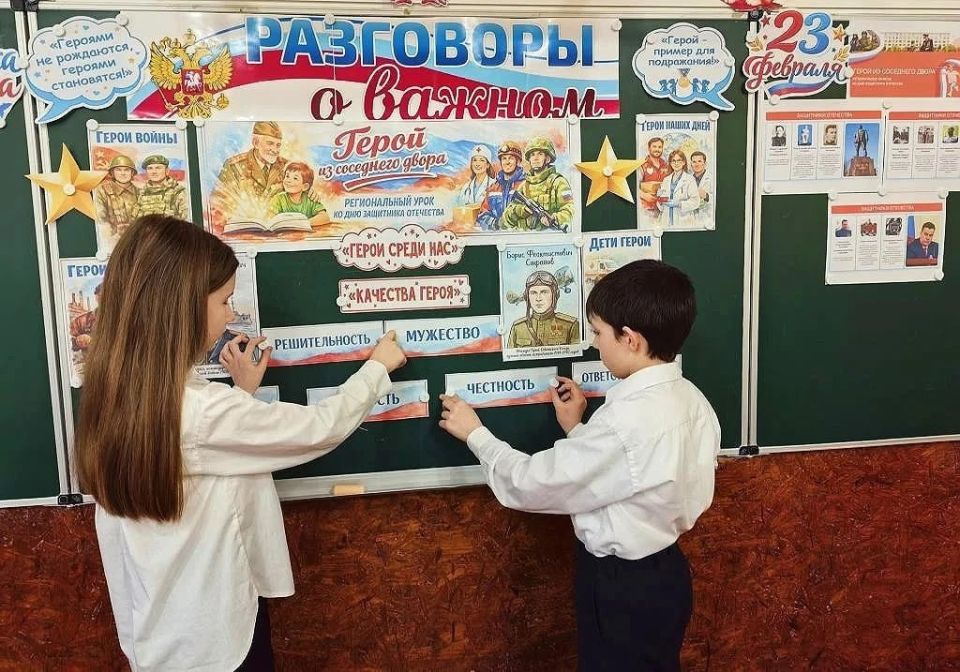 16 ������� 2026 ���� ��������� ������� ������� � "���������� � ������", ����������� ��� ��������� ���������