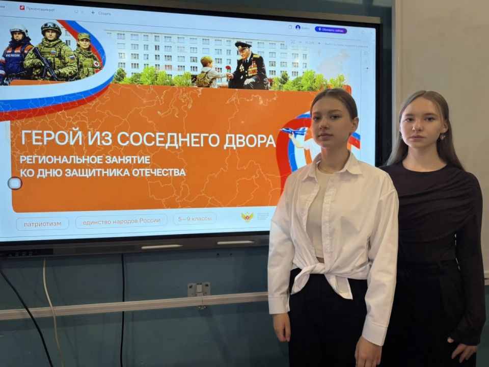 16 ������� 2026 ���� ��������� ������� ������� � "���������� � ������", ����������� ��� ��������� ���������