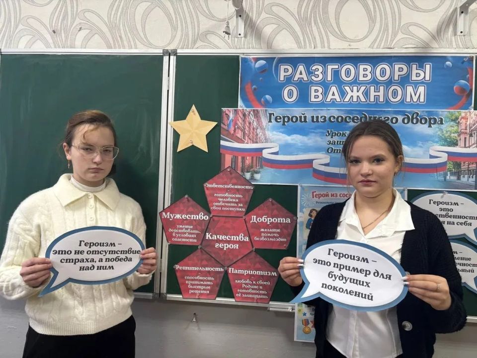 16 ������� 2026 ���� ��������� ������� ������� � "���������� � ������", ����������� ��� ��������� ���������