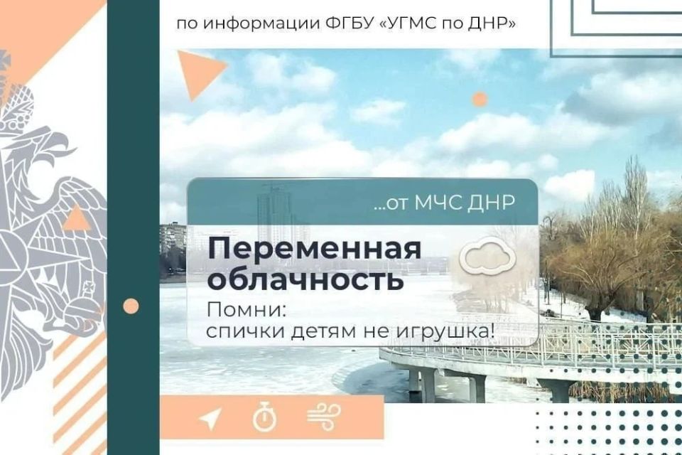 17 ������� � ���:. ���������� ����������, ������� ��������� ������