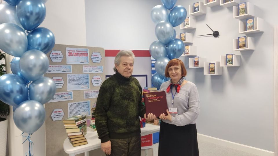 � ����������� ��������� ���������� ��. �. �������� �������� ������ ����������� � ������ ������� �������������� ����� ������� ����� � ��������