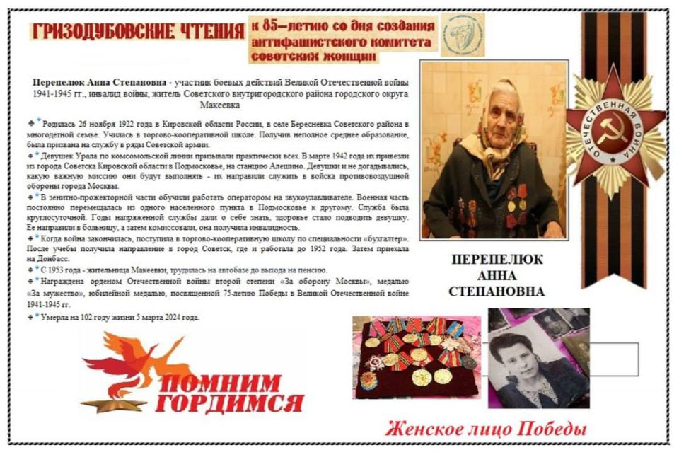 �������, 17 �������, ��� ��������� ������ ������ ������ �������� ������������� ��������� ����� ������ ������ �������� �������� ���������� � ��������� ��������������� ������ ���������� �������������� ����� �������� ����...