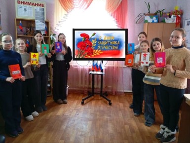 18 февраля 2026 года в Муниципальном бюджетном учреждении «Клуб пгт Грузско-Зорянское г.о.Макеевка» в преддверии праздника «Дня защитника Отечества» для участников кружка "Умелые...