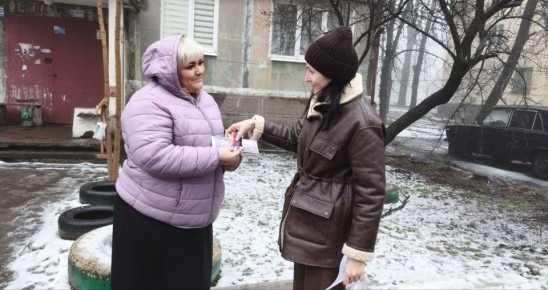 В Советском внутригородском районе городского округа Макеевка состоялась патриотическая акция «Донбасс - Россия»