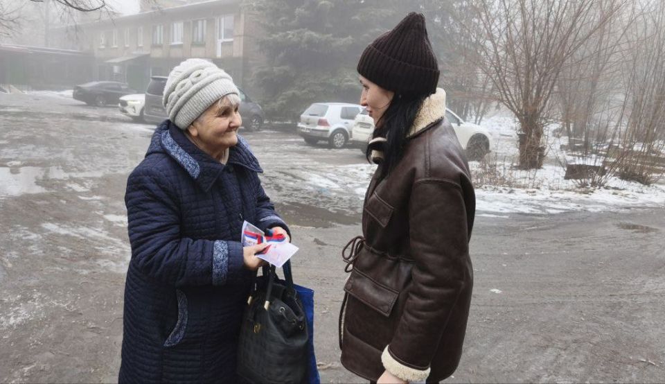 В Советском внутригородском районе городского округа Макеевка состоялась патриотическая акция «Донбасс - Россия» В Советском внутригородском районе городского округа Макеевка состоялась патриотическая акция «Донбасс - Россия»