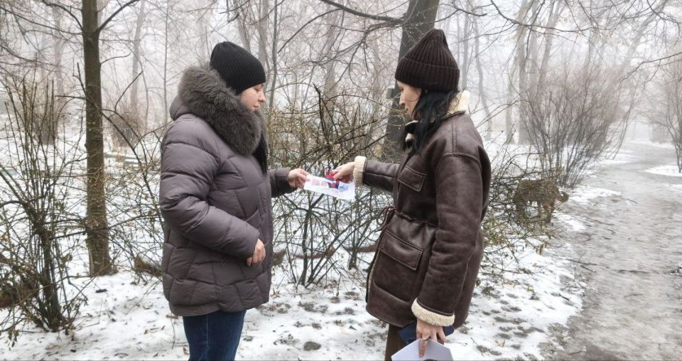В Советском внутригородском районе городского округа Макеевка состоялась патриотическая акция «Донбасс - Россия» В Советском внутригородском районе городского округа Макеевка состоялась патриотическая акция «Донбасс - Россия»