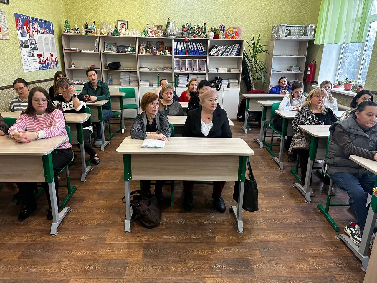 Сегодня, 19 февраля, депутат Макеевского городского совета Татьяна Репунова провела встречу с коллективом ГБОУ "Средняя школа № 11 городского округа Макеевка" Донецкой Народной Республики, в рамках поручения Главы ДНР Дениса... Сегодня, 19 февраля, депутат Макеевского городского совета Татьяна Репунова провела встречу с коллективом ГБОУ "Средняя школа № 11 городского округа Макеевка" Донецкой Народной Республики, в рамках поручения Главы ДНР Дениса...