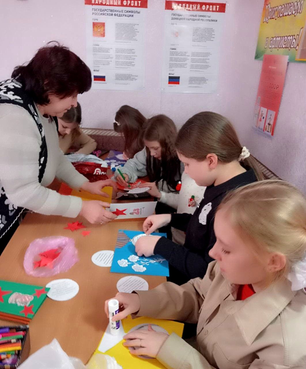 18 февраля 2026 года в Муниципальном бюджетном учреждении «Клуб пгт Грузско-Зорянское г.о.Макеевка» в преддверии праздника «Дня защитника Отечества» для участников кружка "Умелые... 18 февраля 2026 года в Муниципальном бюджетном учреждении «Клуб пгт Грузско-Зорянское г.о.Макеевка» в преддверии праздника «Дня защитника Отечества» для участников кружка "Умелые...