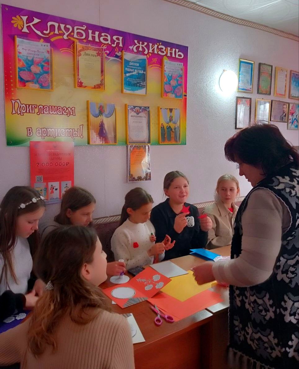 18 февраля 2026 года в Муниципальном бюджетном учреждении «Клуб пгт Грузско-Зорянское г.о.Макеевка» в преддверии праздника «Дня защитника Отечества» для участников кружка "Умелые... 18 февраля 2026 года в Муниципальном бюджетном учреждении «Клуб пгт Грузско-Зорянское г.о.Макеевка» в преддверии праздника «Дня защитника Отечества» для участников кружка "Умелые...