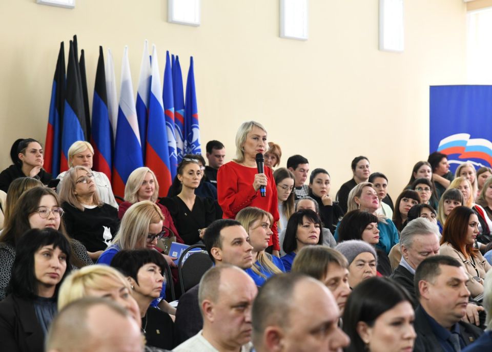 Макеевка: Муниципальный форум «Возрождаем Донбасс вместе с «ЕДИНОЙ РОССИЕЙ» стартовал сегодня! Макеевка: Муниципальный форум «Возрождаем Донбасс вместе с «ЕДИНОЙ РОССИЕЙ» стартовал сегодня!