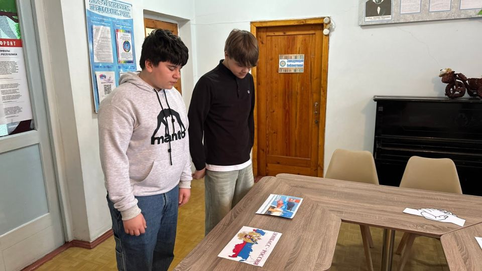 20 февраля в детской библиотеке им. Л.И. Глебова проведена патриотическая акция «Вновь в единстве с Россией» посвящённая Годовщине признания Донецкой Народной Республики 20 февраля в детской библиотеке им. Л.И. Глебова проведена патриотическая акция «Вновь в единстве с Россией» посвящённая Годовщине признания Донецкой Народной Республики