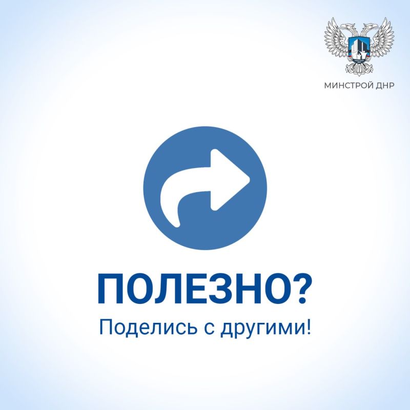 Александр Подгорный: Короткие номера кол-центров в сфере ЖКХ Александр Подгорный: Короткие номера кол-центров в сфере ЖКХ