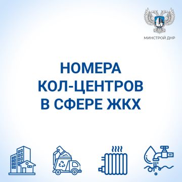 ��������� ���������: �������� ������ ���-������� � ����� ���