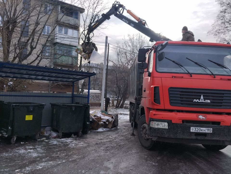 �������, 20 ������� � ����� ���������� ���������� � ���������� ���������� ��������� ��������� ������ �� ������ ���������������� ���������� ������ �� ������������ ��������� �� �������: ��. ������, �. 153; ��-� �����, �. 26;...