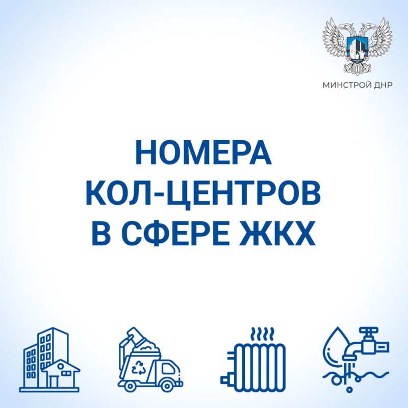 ��������� ���������: �������� ������ ���-������� � ����� ���