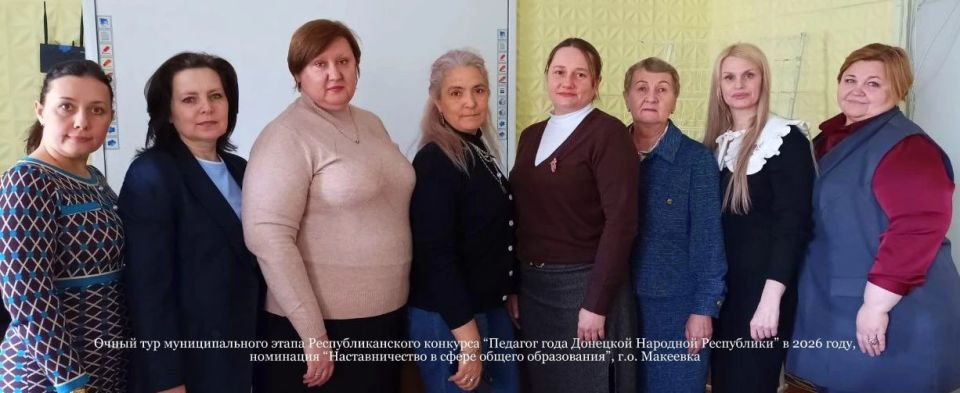 � �������� �������� ����� ����� ���������������� �������� "������� ���� �������� �������� ���������� 2026 ����"