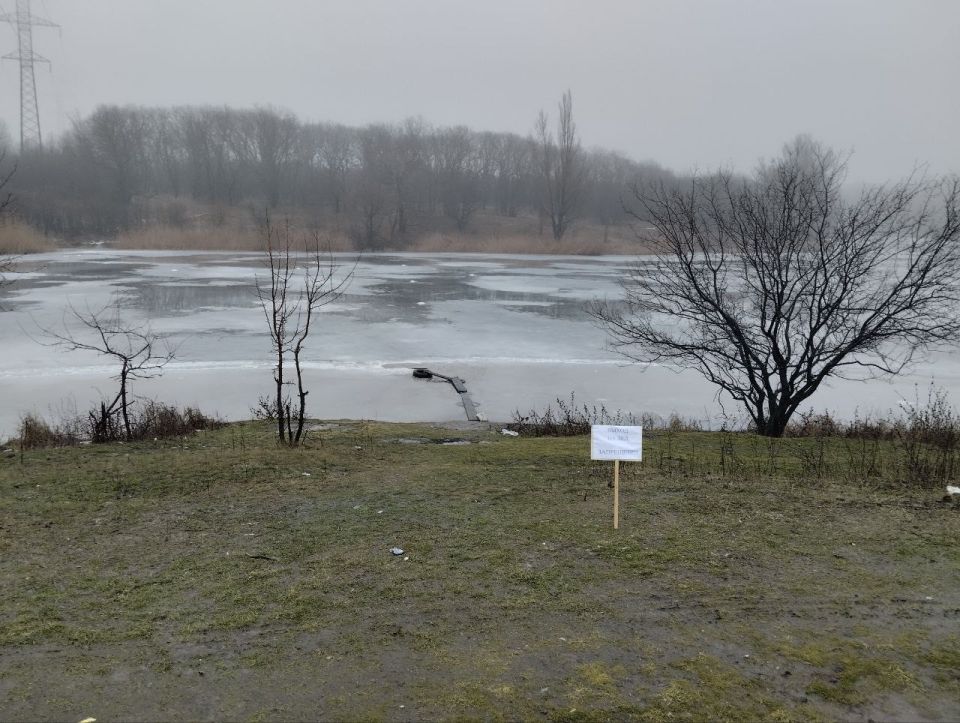 19 февраля, в связи с периодом неустойчивой температуры наружного воздуха, с целью повышения безопасности населения и предотвращения гибели людей на водных объектах в зимний период, был проведен рейд по водным объектам... 19 февраля, в связи с периодом неустойчивой температуры наружного воздуха, с целью повышения безопасности населения и предотвращения гибели людей на водных объектах в зимний период, был проведен рейд по водным объектам...