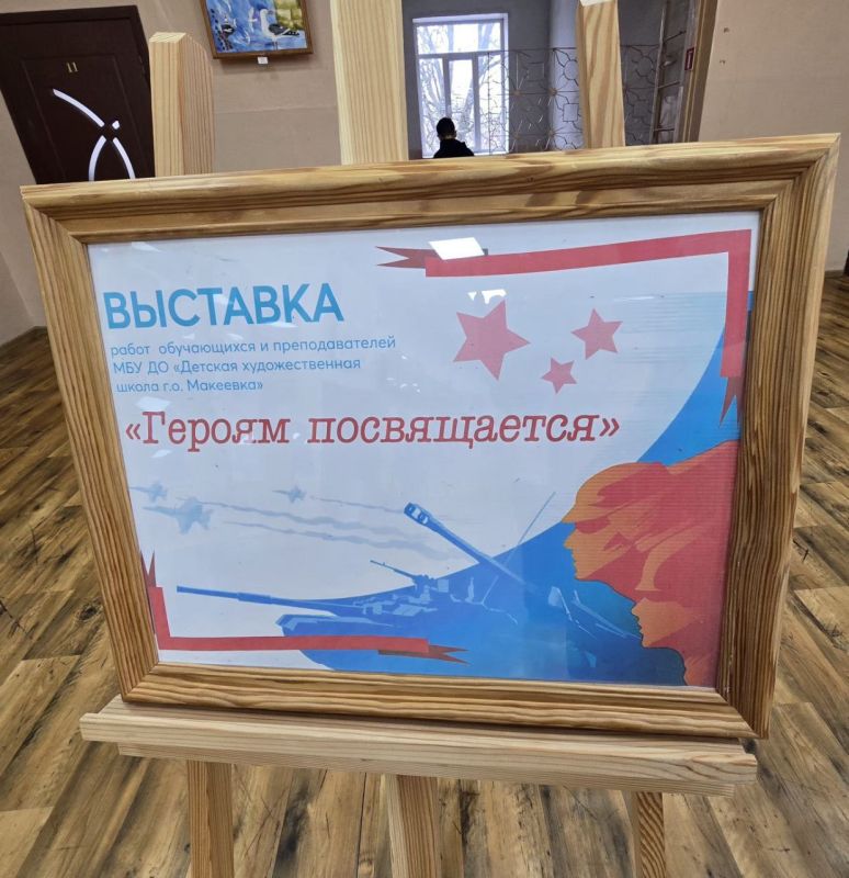 ������� ������: ������� ����� �������� ��������������� ������������ ����������� "���������� ���� ��������� ����������� � ����������� ������� ��������" �� ����������� ������������������ ���������� ��� �� "�������...