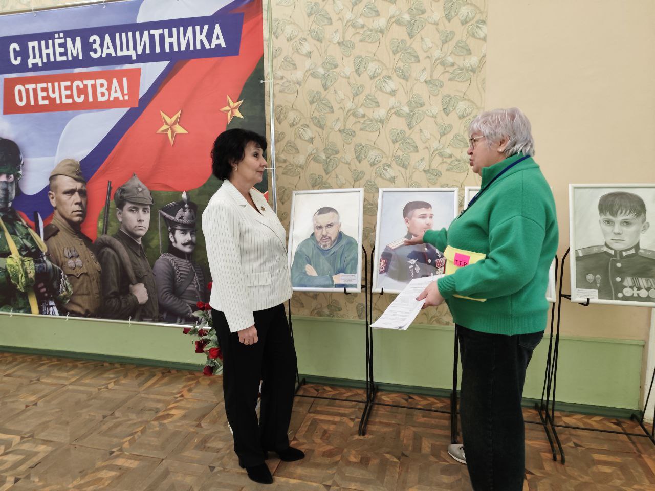 Валентина Харлашка: В преддверии Дня защитника Отечества посетила выставку творческих работ макеевчан Валентина Харлашка: В преддверии Дня защитника Отечества посетила выставку творческих работ макеевчан