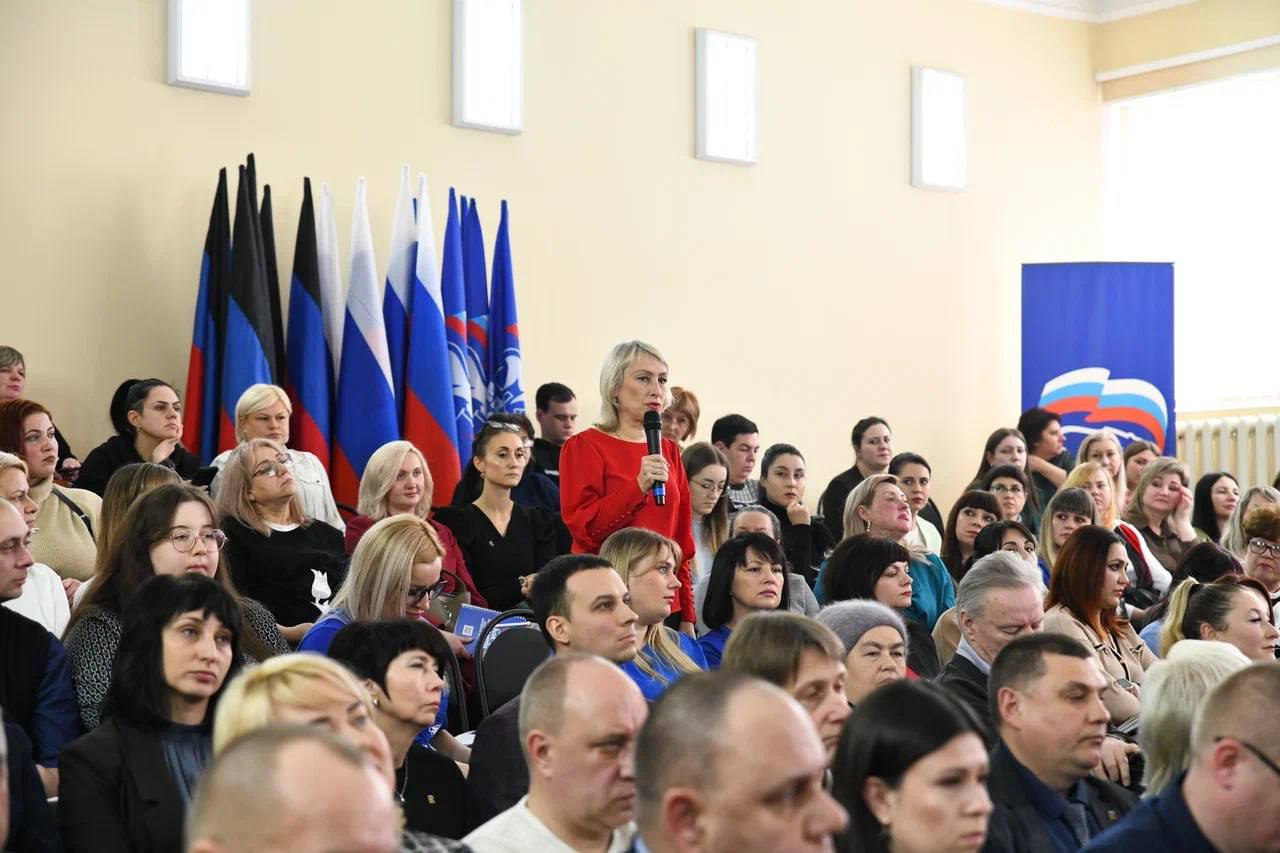 Лариса Толстыкина: На муниципальном форуме в Макеевке подвели промежуточные итоги Народной программы «Возрождаем Донбасс вместе» партии «Единая Россия» Лариса Толстыкина: На муниципальном форуме в Макеевке подвели промежуточные итоги Народной программы «Возрождаем Донбасс вместе» партии «Единая Россия»