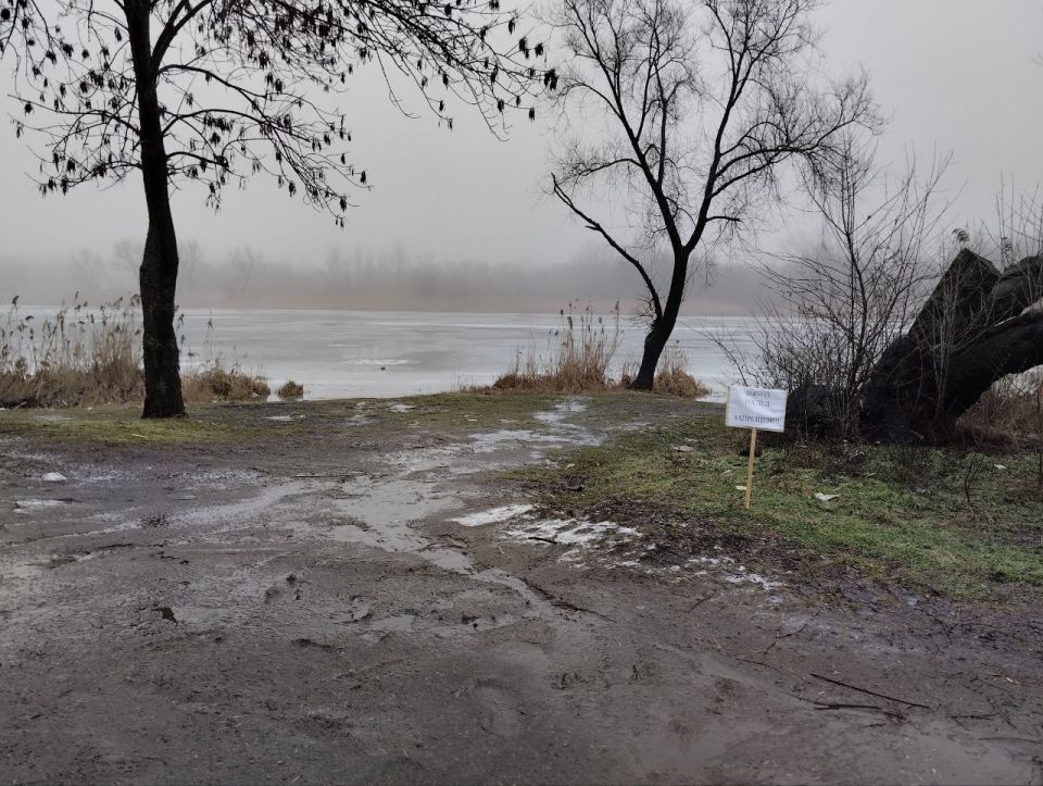 19 февраля, в связи с периодом неустойчивой температуры наружного воздуха, с целью повышения безопасности населения и предотвращения гибели людей на водных объектах в зимний период, был проведен рейд по водным объектам... 19 февраля, в связи с периодом неустойчивой температуры наружного воздуха, с целью повышения безопасности населения и предотвращения гибели людей на водных объектах в зимний период, был проведен рейд по водным объектам...