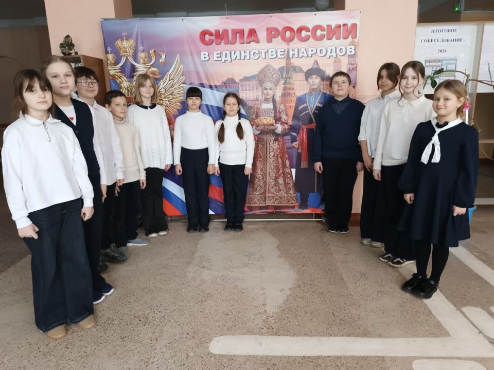 20 ������� 2026 ���� � ������������������� ������������ ���������� ������ �������� ���� ��������� �����������, ������������ �������������� ��� ������� �����